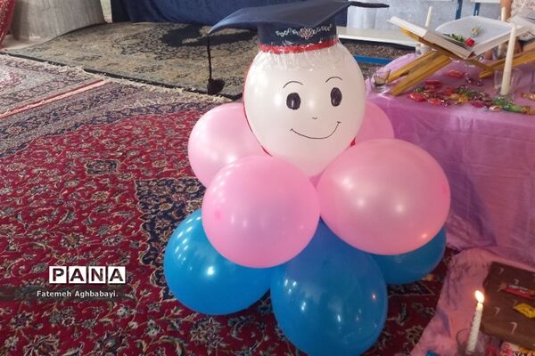 جشن پایان دوره نوآموزان