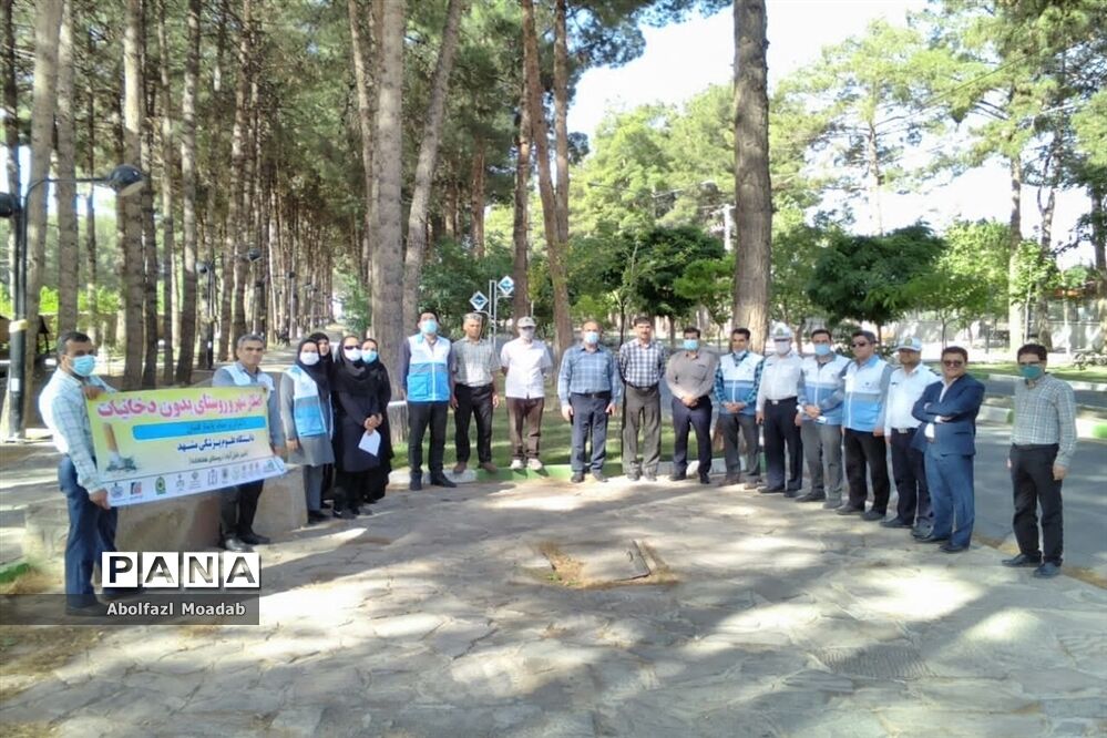 خلیل‌آباد، شهر بدون دخانیات