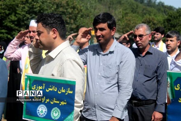گرامیداشت سالروز تاسیس سازمان دانش‌آموزی و برگزاری مانور تشکیلاتی مربیان پیشتاز در گلستان