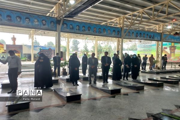 آیین میثاق کارکنان اداری آموزش و پرورش با شهدای ملارد