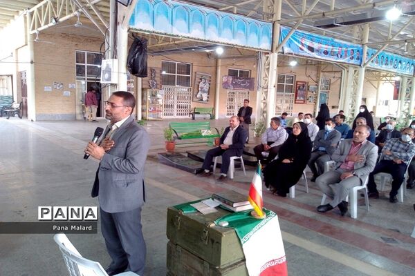 آیین میثاق کارکنان اداری آموزش و پرورش با شهدای ملارد