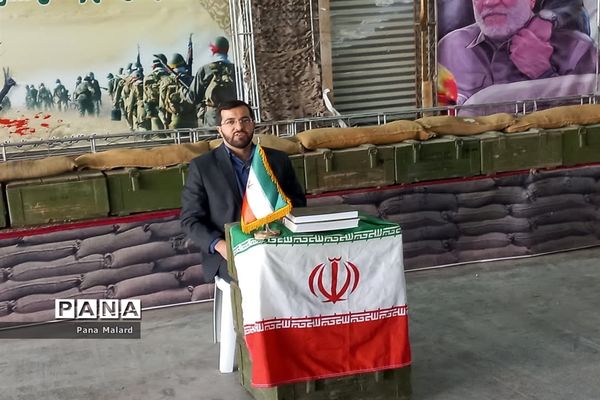 آیین میثاق کارکنان اداری آموزش و پرورش با شهدای ملارد