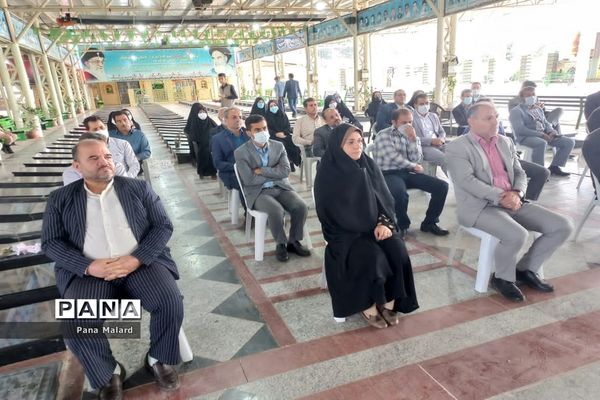 آیین میثاق کارکنان اداری آموزش و پرورش با شهدای ملارد