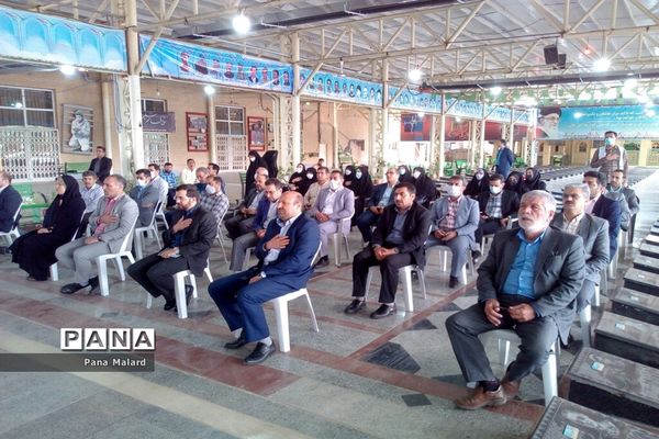 آیین میثاق کارکنان اداری آموزش و پرورش با شهدای ملارد