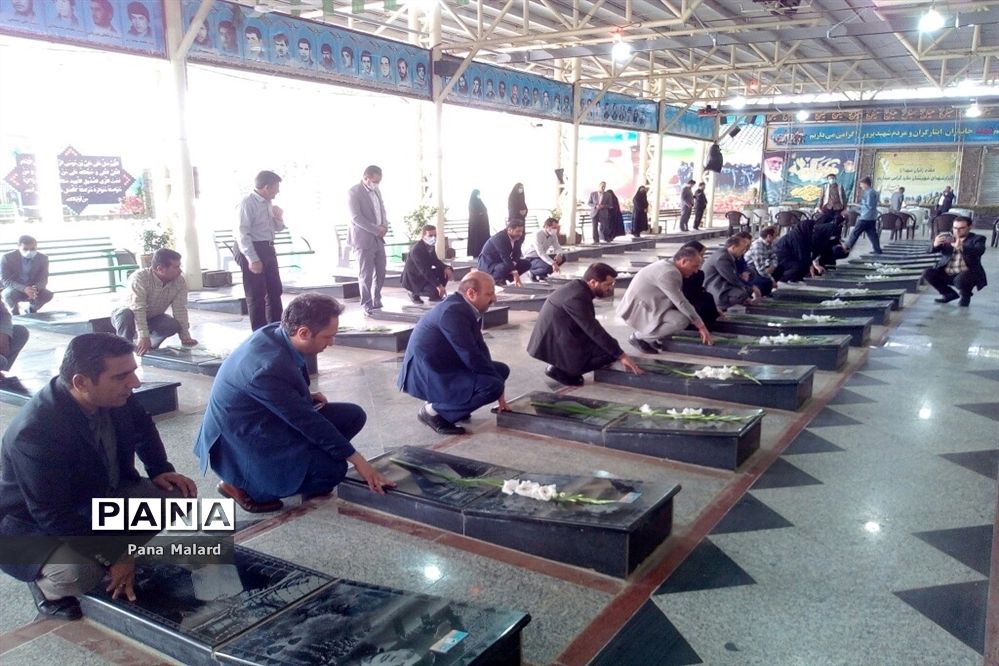 آیین میثاق کارکنان اداری آموزش و پرورش با شهدای ملارد