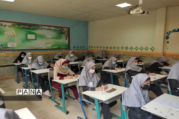 امتحانات حضوری خرداد‌ماه در مدرسه یاس نبی( س)