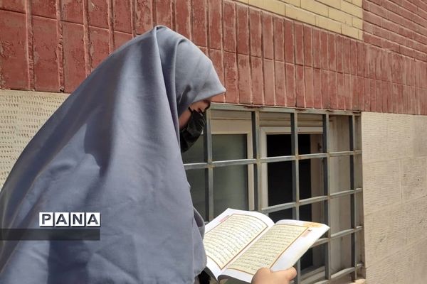 امتحانات حضوری خرداد‌ماه در مدرسه یاس نبی( س)