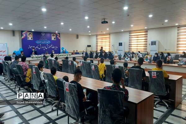 آیین تقدیر از خبرنگاران پانا و سفیران سلامت در ناحیه ۲ اهواز