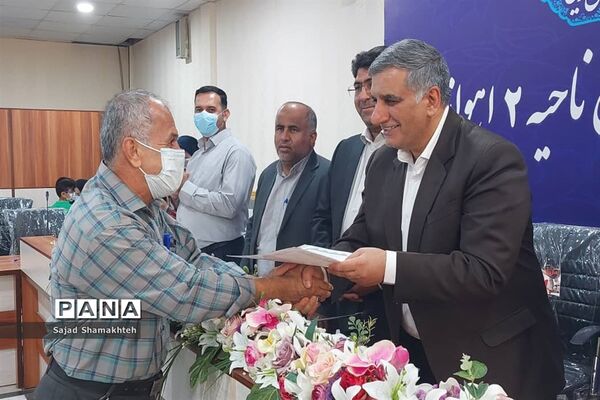 آیین تقدیر از خبرنگاران پانا و سفیران سلامت در ناحیه ۲ اهواز