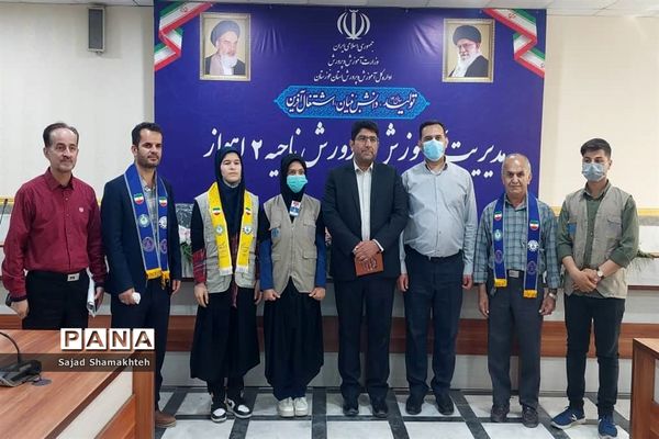 آیین تقدیر از خبرنگاران پانا و سفیران سلامت در ناحیه ۲ اهواز