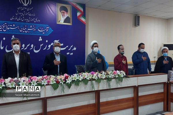 آیین تقدیر از خبرنگاران پانا و سفیران سلامت در ناحیه ۲ اهواز