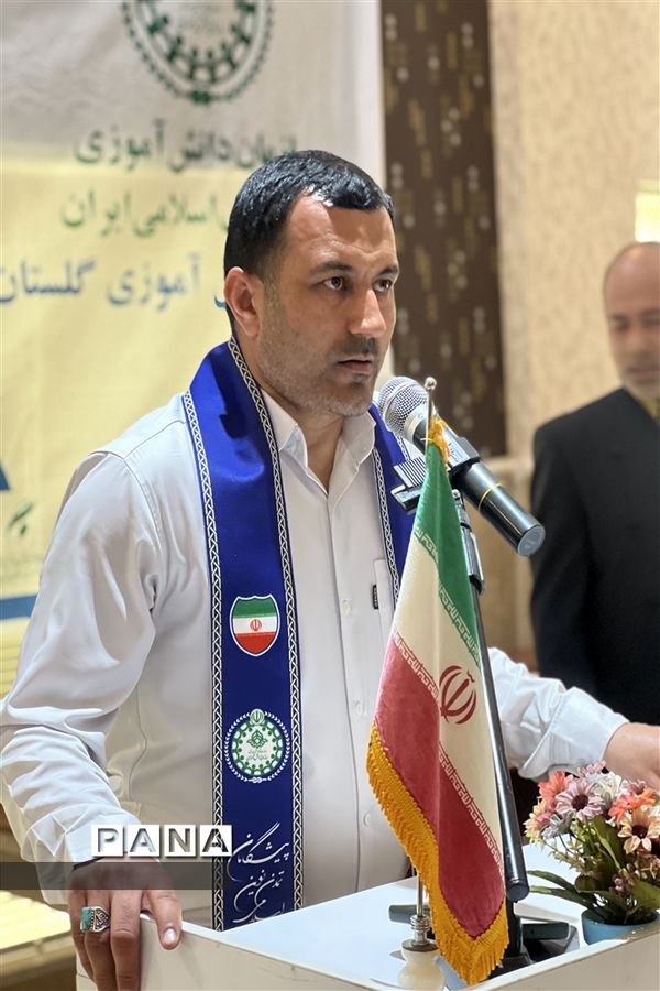 اختتامیه دهمین دوره مجلس دانش‌آموزی استان گلستان