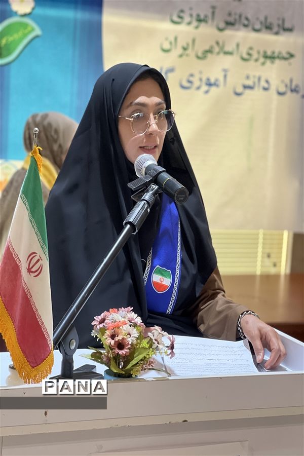 اختتامیه دهمین دوره مجلس دانش‌آموزی استان گلستان