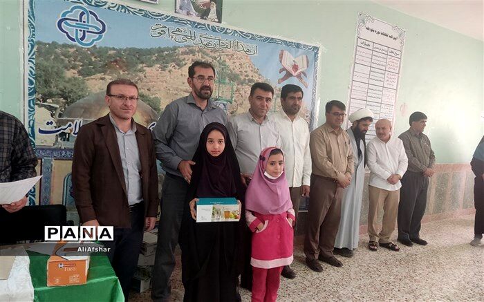 برگزاری آیین تجلیل از دانش آموزان برتر مسابقات قرآنی، فرهنگی، هنری و سفیران سلامت در صیدون