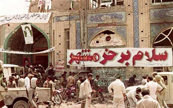 تاریخی از جنس زر
