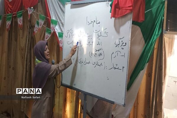 کارگاه آموزش مهارت‌های پیشتازان در مدرسه حضرت معصومه(س) جعفرآباد