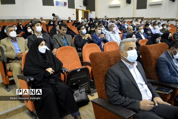 آیین تکریم و معارفه مدیر آموزش و پرورش شهرستان بوشهر