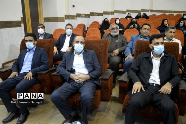 آیین تکریم و معارفه مدیر آموزش و پرورش شهرستان بوشهر