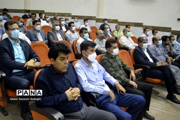 آیین تکریم و معارفه مدیر آموزش و پرورش شهرستان بوشهر