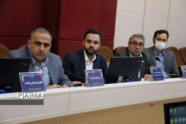 شورای معاونان آموزش و‌ پرورش گلستان