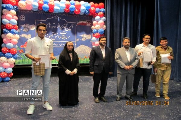 تجلیل از برگزیدگان یازدهمین دوره جشنواره نوجوان سالم در منطقه ۱۴