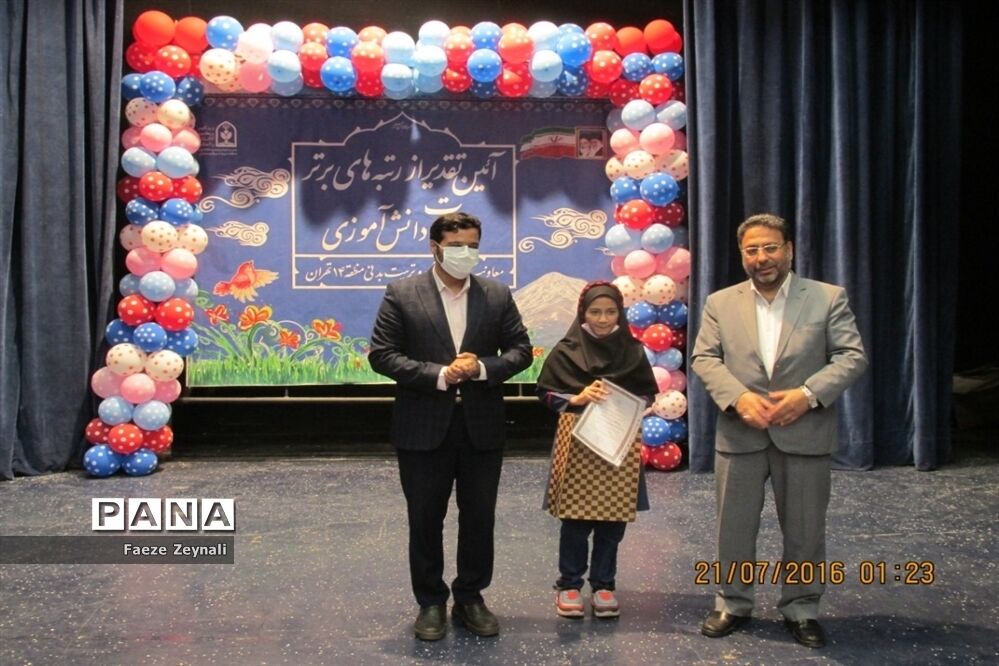 تجلیل از برگزیدگان یازدهمین دوره جشنواره نوجوان سالم در منطقه ۱۴