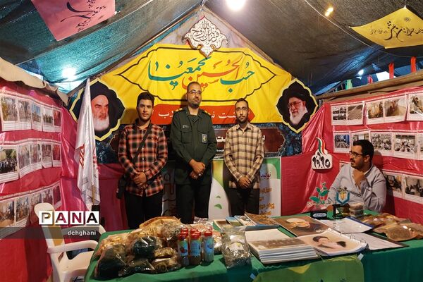 برپایی نمایشگاه دستاورد‌های بسیج در نائین
