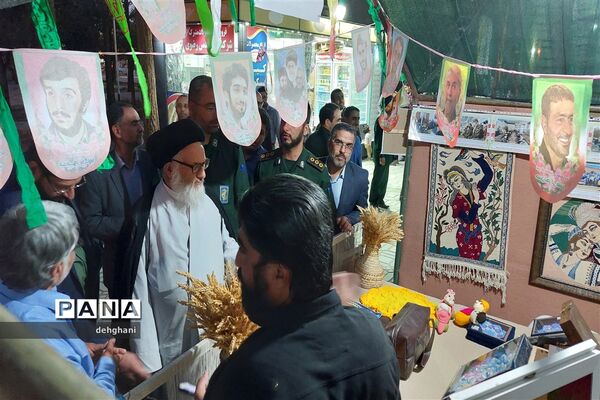 برپایی نمایشگاه دستاورد‌های بسیج در نائین
