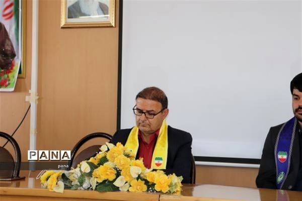 حضور رئیس سازمان دانش‌آموزی فارس در جمع مربیان و دانش‌آموزان پیشتاز شهرستان بوانات