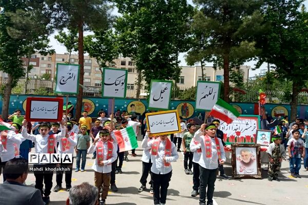 آیین گرامیداشت سوم خرداد سالروز آزادی خرمشهر