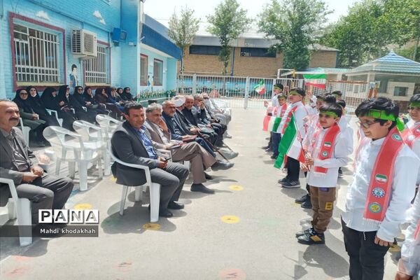 آیین گرامیداشت سوم خرداد سالروز آزادی خرمشهر