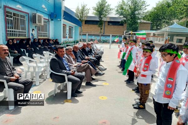 آیین گرامیداشت سوم خرداد سالروز آزادی خرمشهر