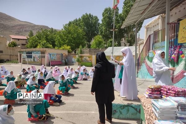 برگزاری جشن تکلیف دانش‌آموزان  مدرسه شهیدبنت‌الهدی شهرستان فیروزکوه