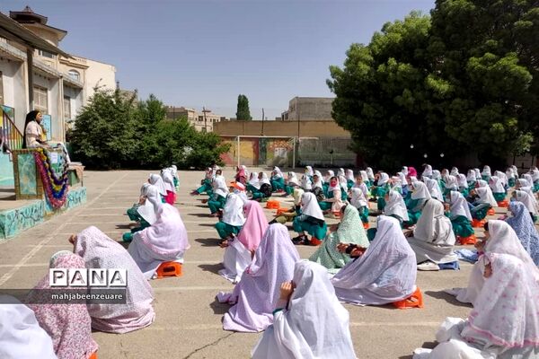 برگزاری جشن تکلیف دانش‌آموزان  مدرسه شهیدبنت‌الهدی شهرستان فیروزکوه