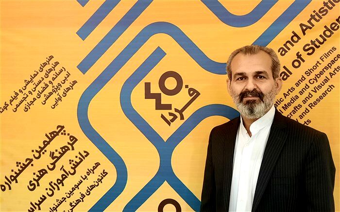 رشته‌های مهارت محور رسانه و فضای مجازی؛ تربیت اقتصادی آموزش و پرورش را پویا می‌کند