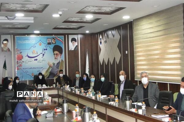 نشست کارگروه استانی کمیته فوریت‌های روانی -اجتماعی و نماد