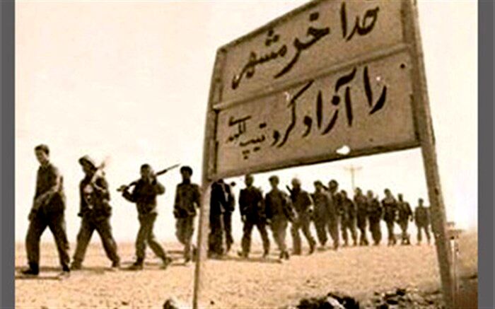 سالروز آزادسازی خرمشهر/فیلم