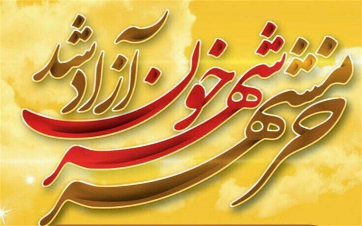 آزادسازی خرمشهر توسط دانش‌آموز خبرنگار پانا روایت شد/فیلم