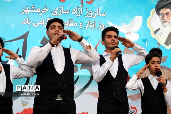 مراسم گرامیداشت شهید تازه تفحص شده دفاع مقدس شهید محمد علیپور اصطهباناتی در شیراز