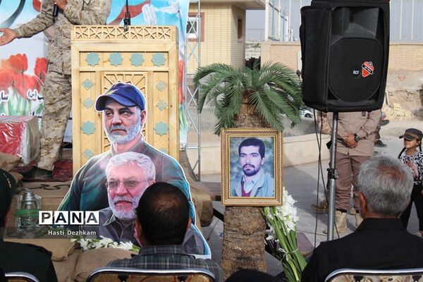 مراسم گرامیداشت شهید تازه تفحص شده دفاع مقدس شهید محمد علیپور اصطهباناتی در شیراز