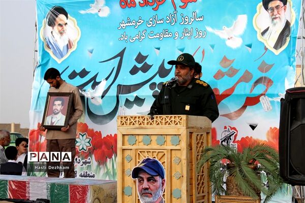 مراسم گرامیداشت شهید تازه تفحص شده دفاع مقدس شهید محمد علیپور اصطهباناتی در شیراز