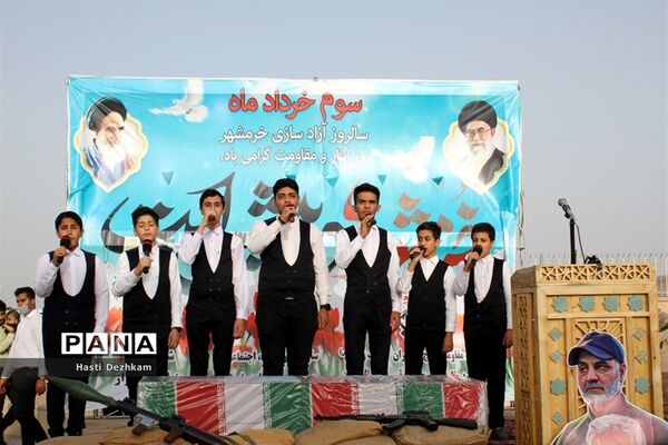 مراسم گرامیداشت شهید تازه تفحص شده دفاع مقدس شهید محمد علیپور اصطهباناتی در شیراز