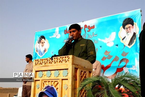 مراسم گرامیداشت شهید تازه تفحص شده دفاع مقدس شهید محمد علیپور اصطهباناتی در شیراز