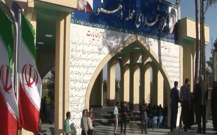 دانش‌آموز شرکت کننده در مراسم گرامیداشت سالروز آزادسازی خرمشهر از شهدا می‌گوید/فیلم