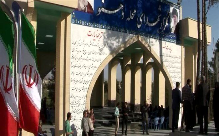 دانش‌آموز شرکت کننده در مراسم گرامیداشت سالروز آزادسازی خرمشهر از شهدا می‌گوید/فیلم