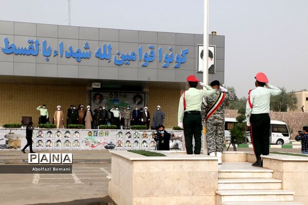صبحگاه مشترک نیروهای مسلح در سالروز فتح خرمشهر-1