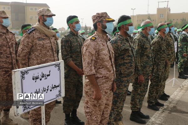 صبحگاه مشترک نیروهای مسلح قم در  سوم خرداد-2