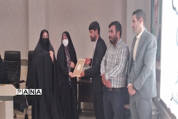 اهدای حکم  کمیته‌های اعضای  شورای جوانان محمدشهرکرج
