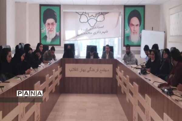 اهدای حکم  کمیته‌های اعضای  شورای جوانان محمدشهرکرج