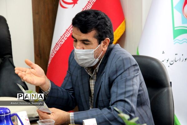 جلسه هماهنگی برنامه های اجرایی بنیاد بین المللی غدیر استان بوشهر